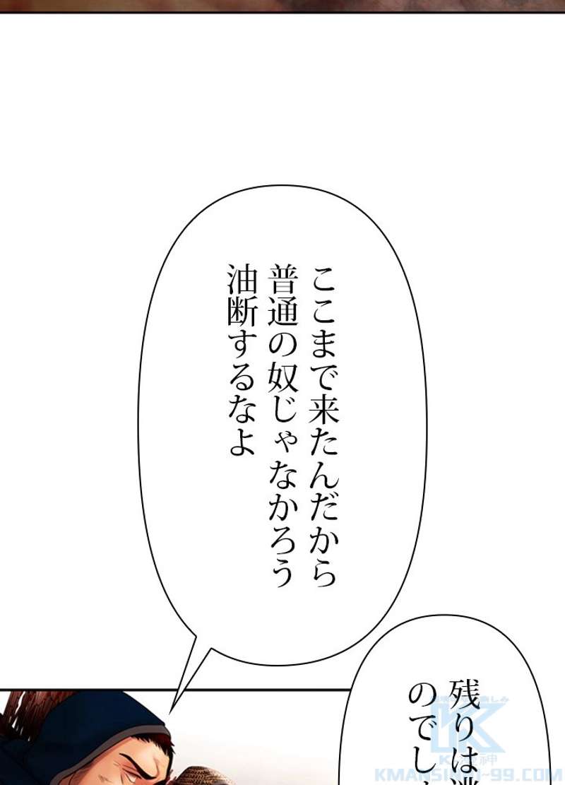 P43