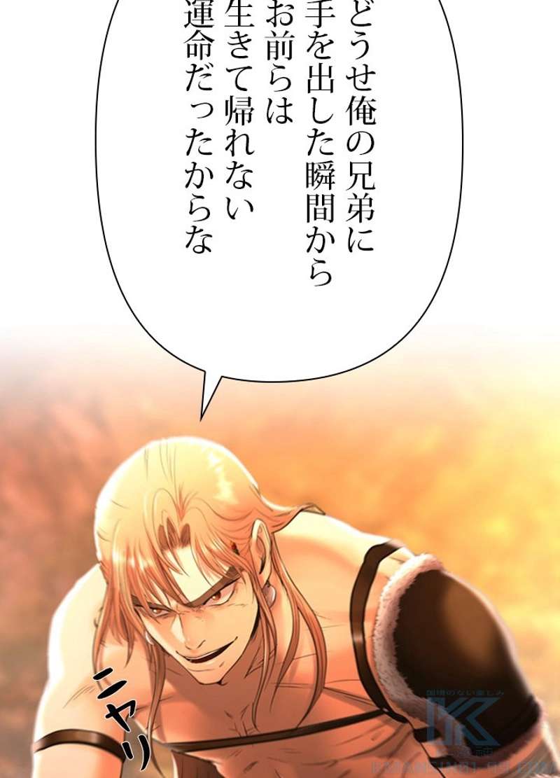 P46