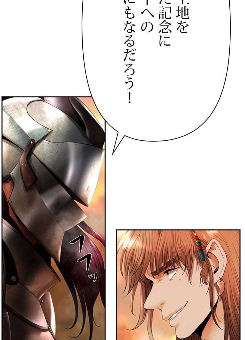 P54
