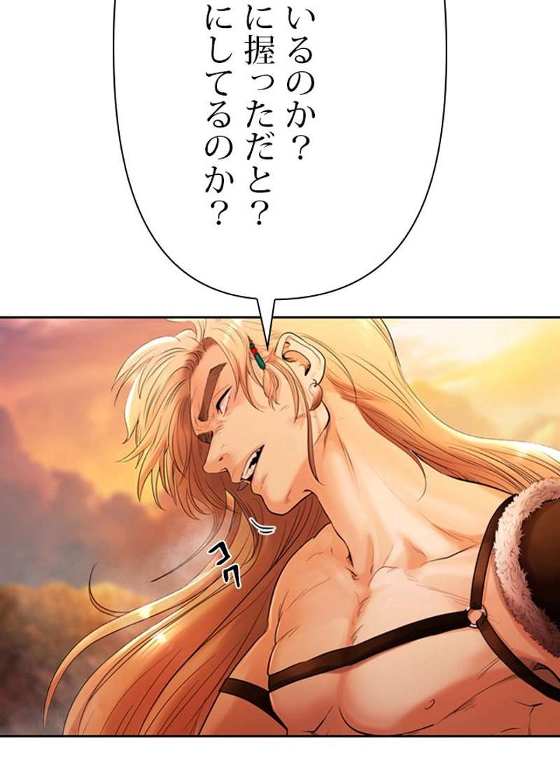 P63