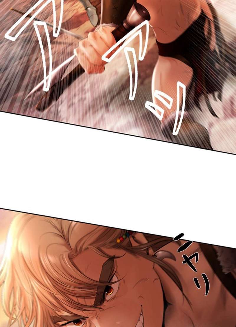 P84