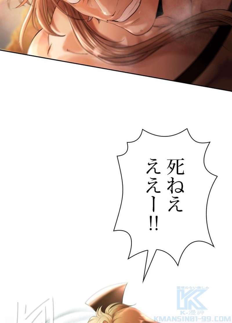 P85