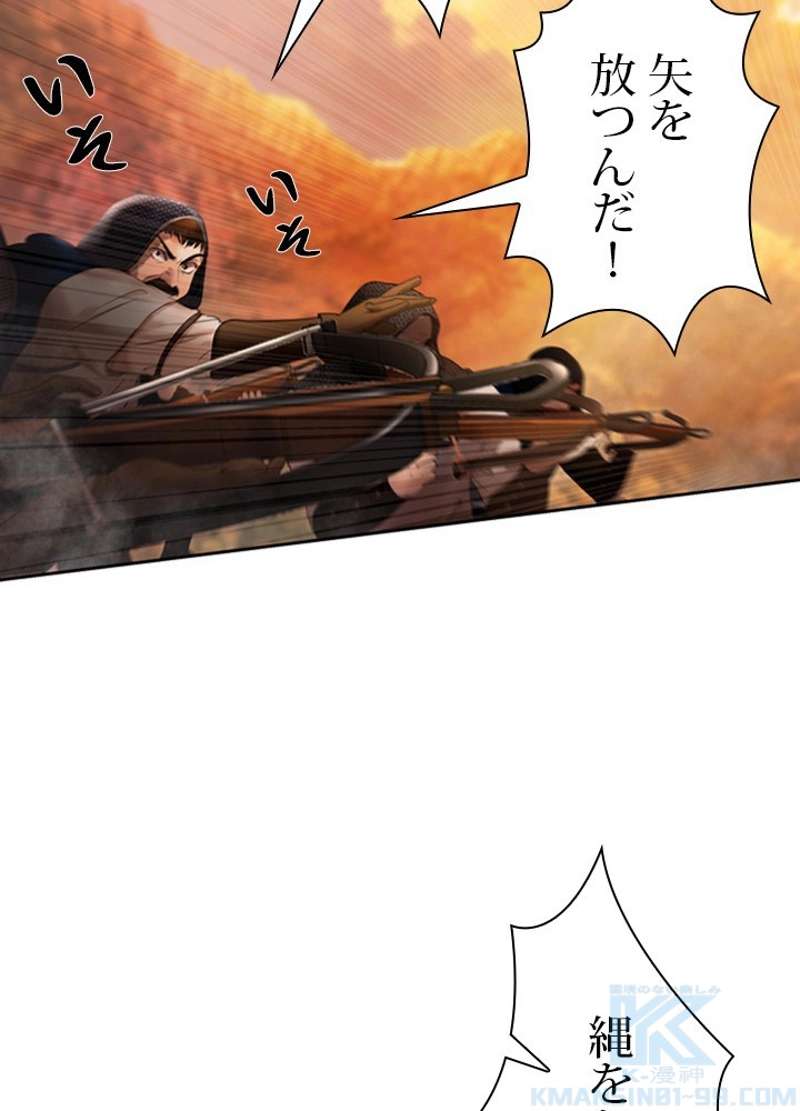 P88