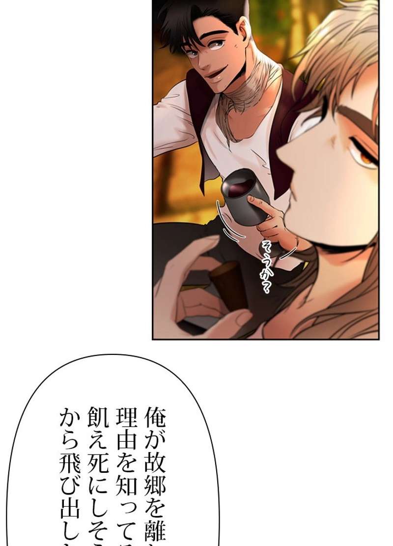 P53