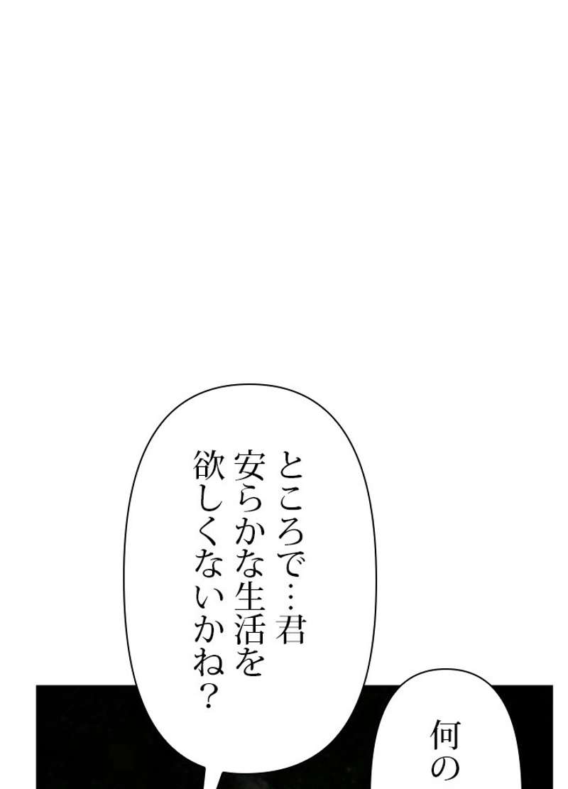 P65