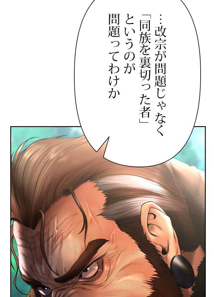 P105
