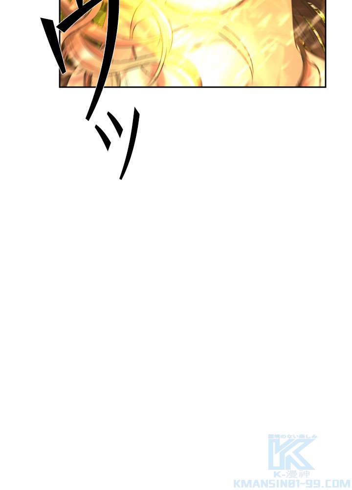 P118