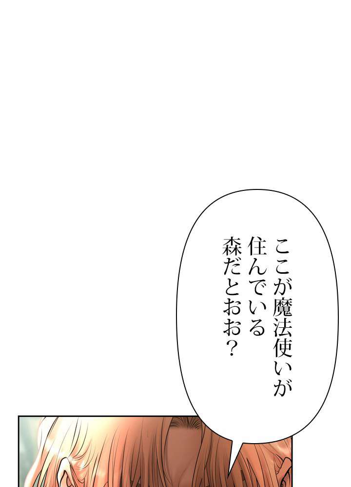 P56