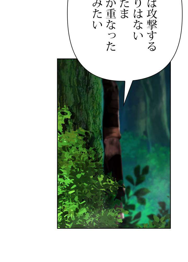 P69