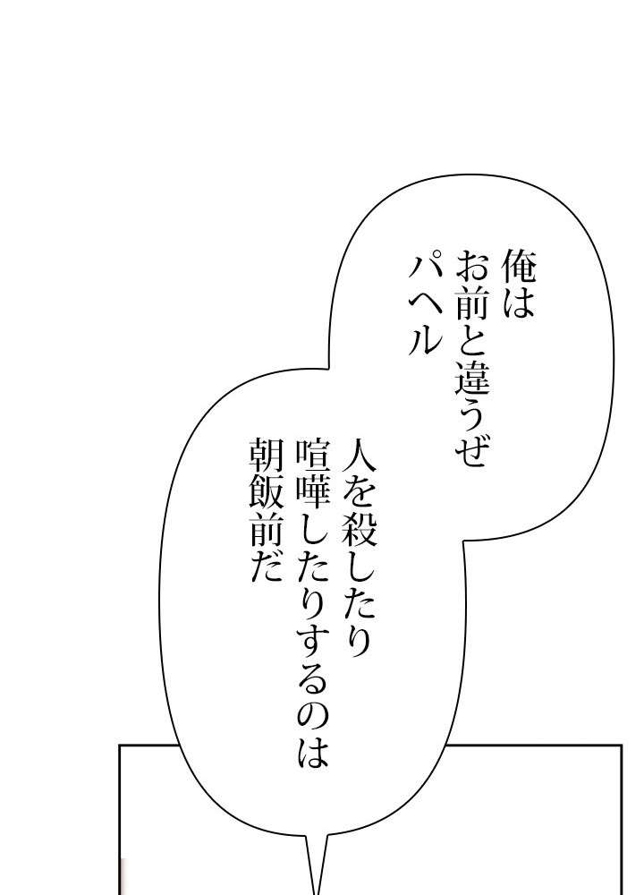 P107