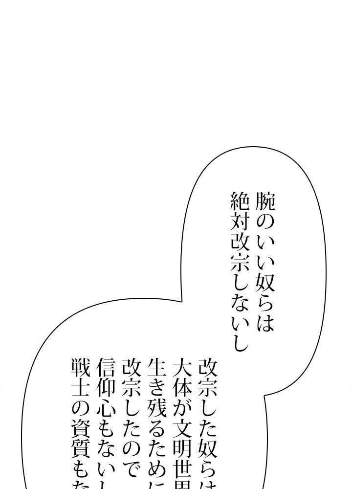 P41
