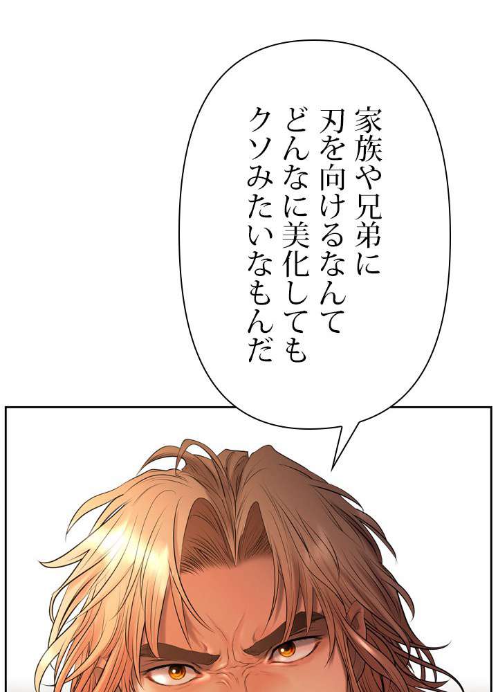 P59