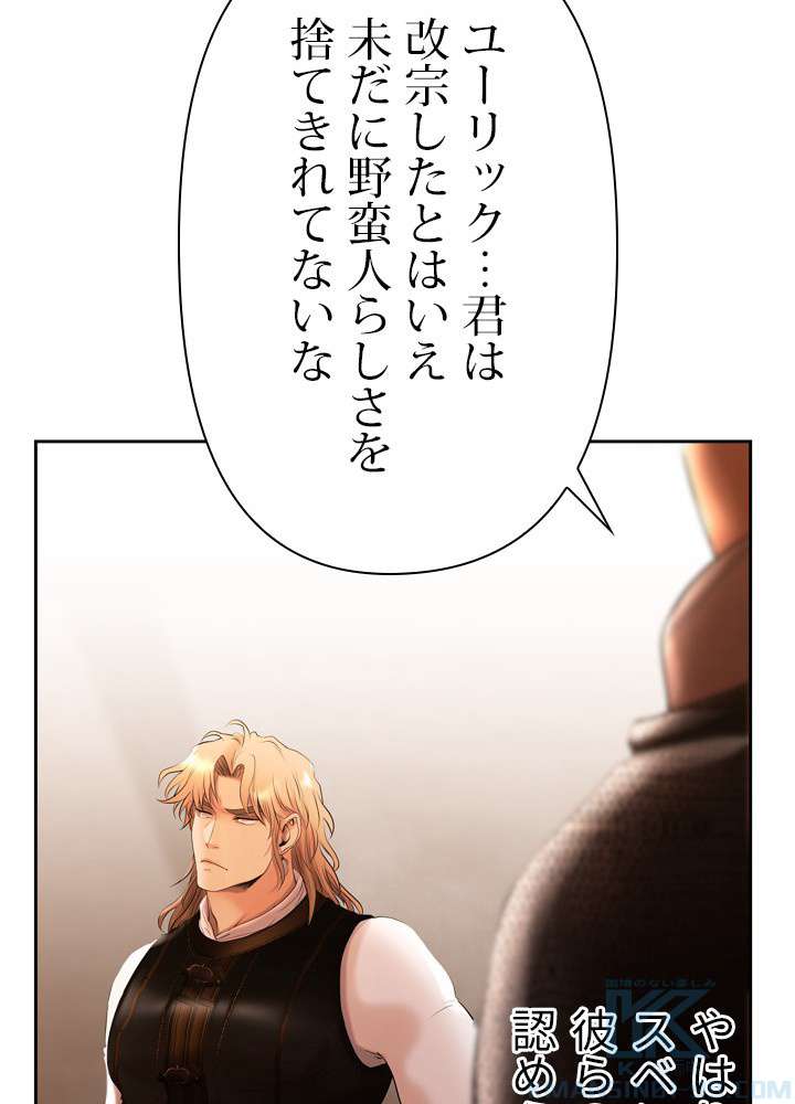 P61