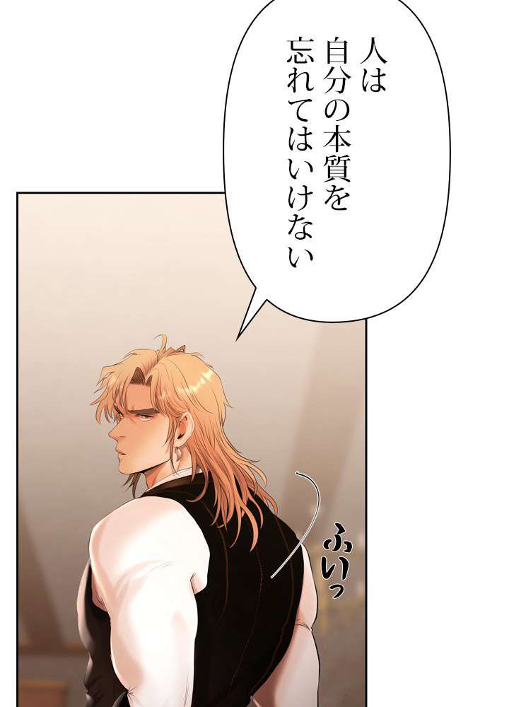 P63