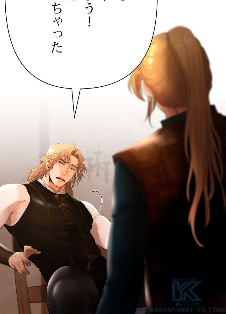 P76