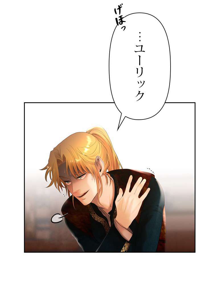 P81