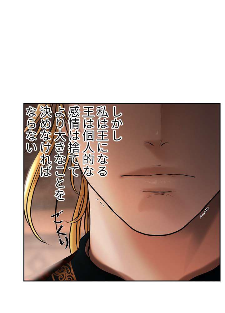 P98