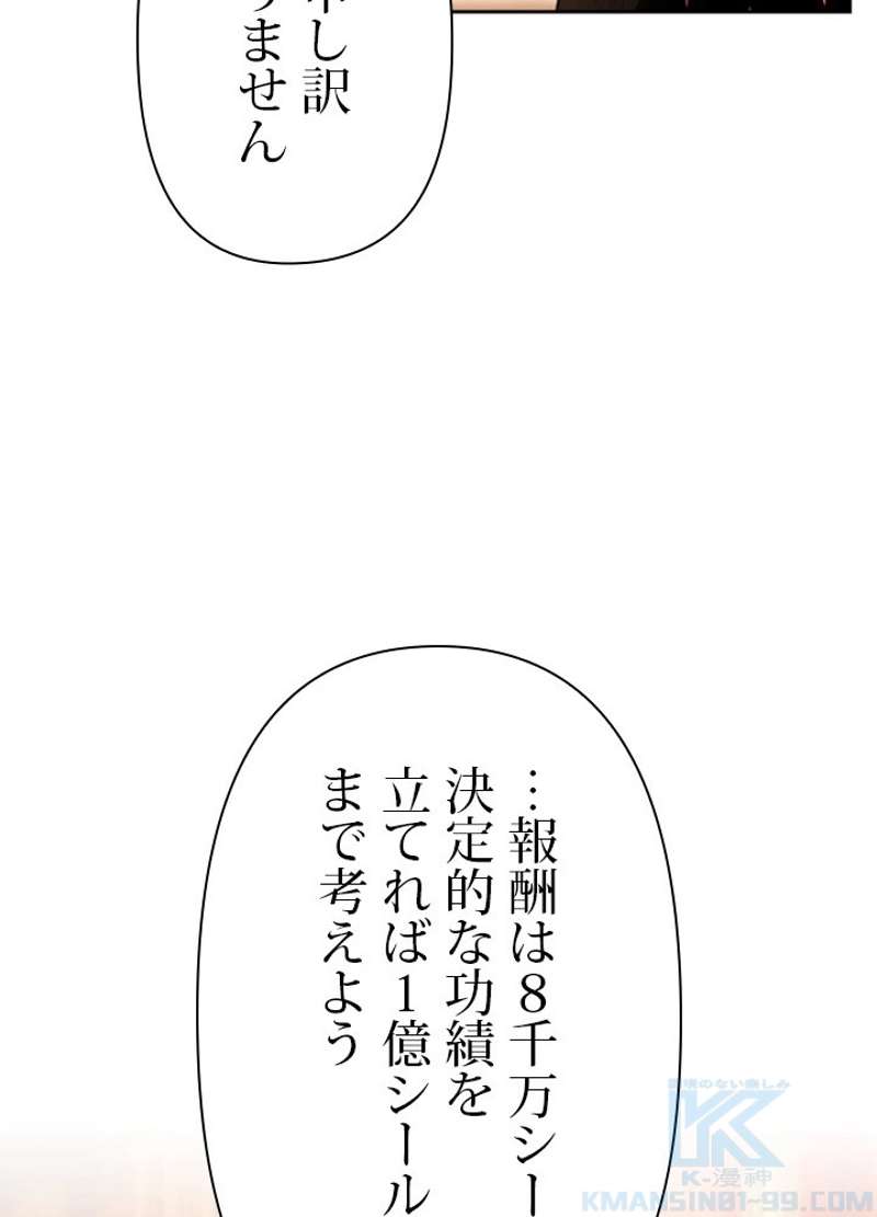 P40