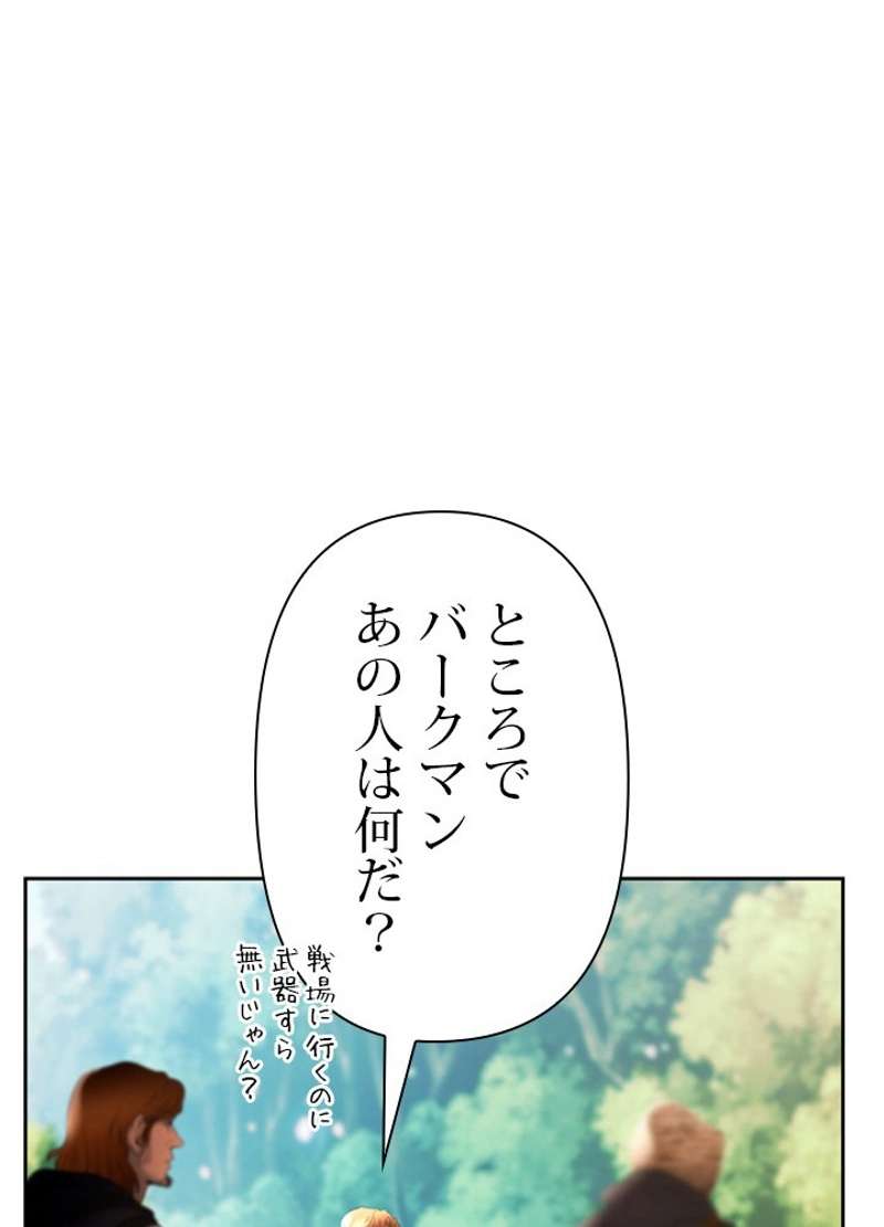 P48