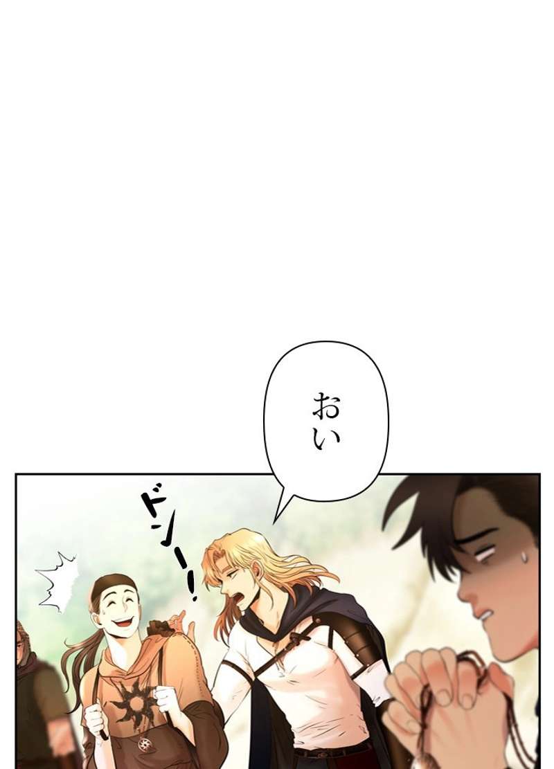 P56