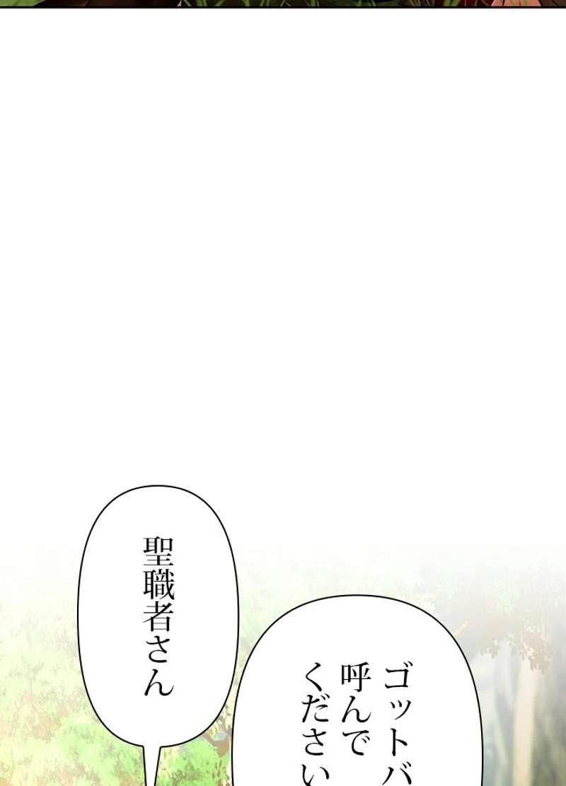 P68