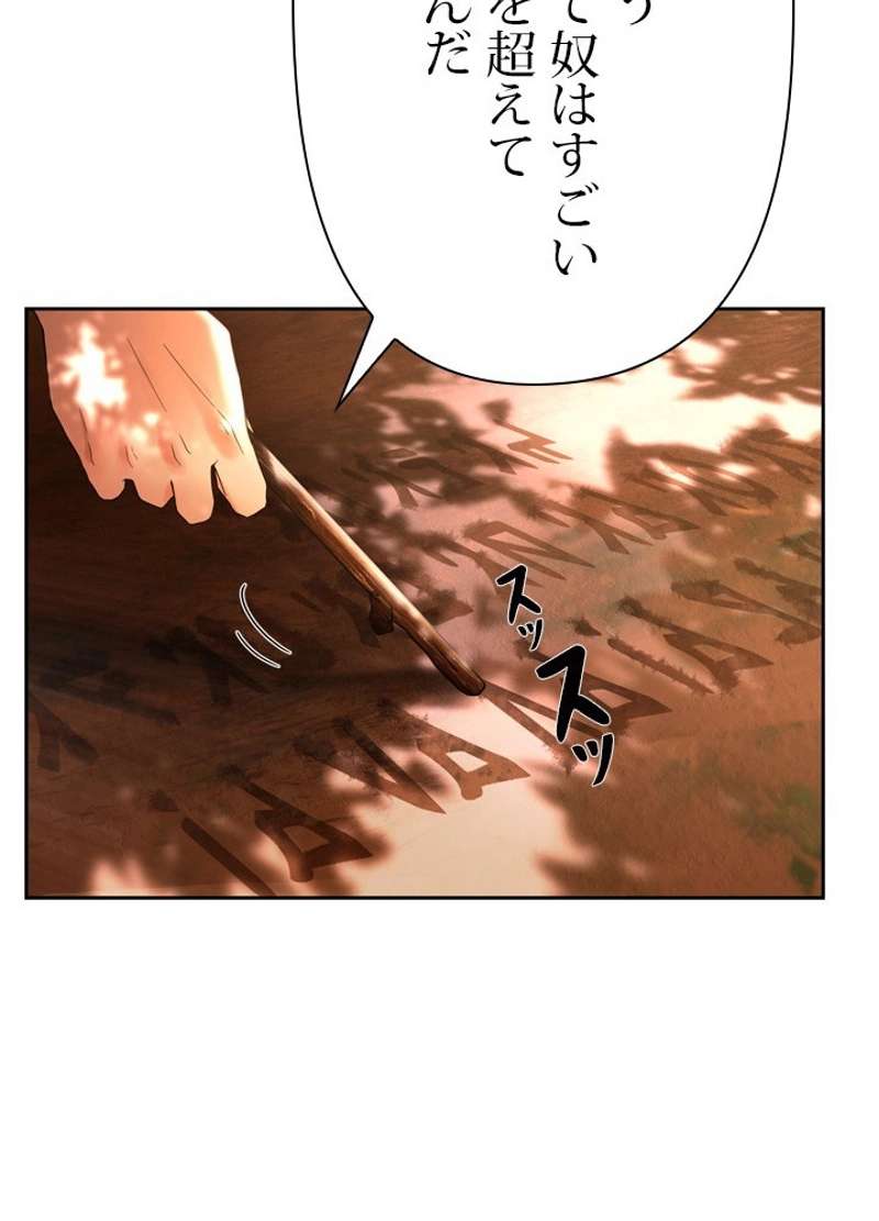 P87