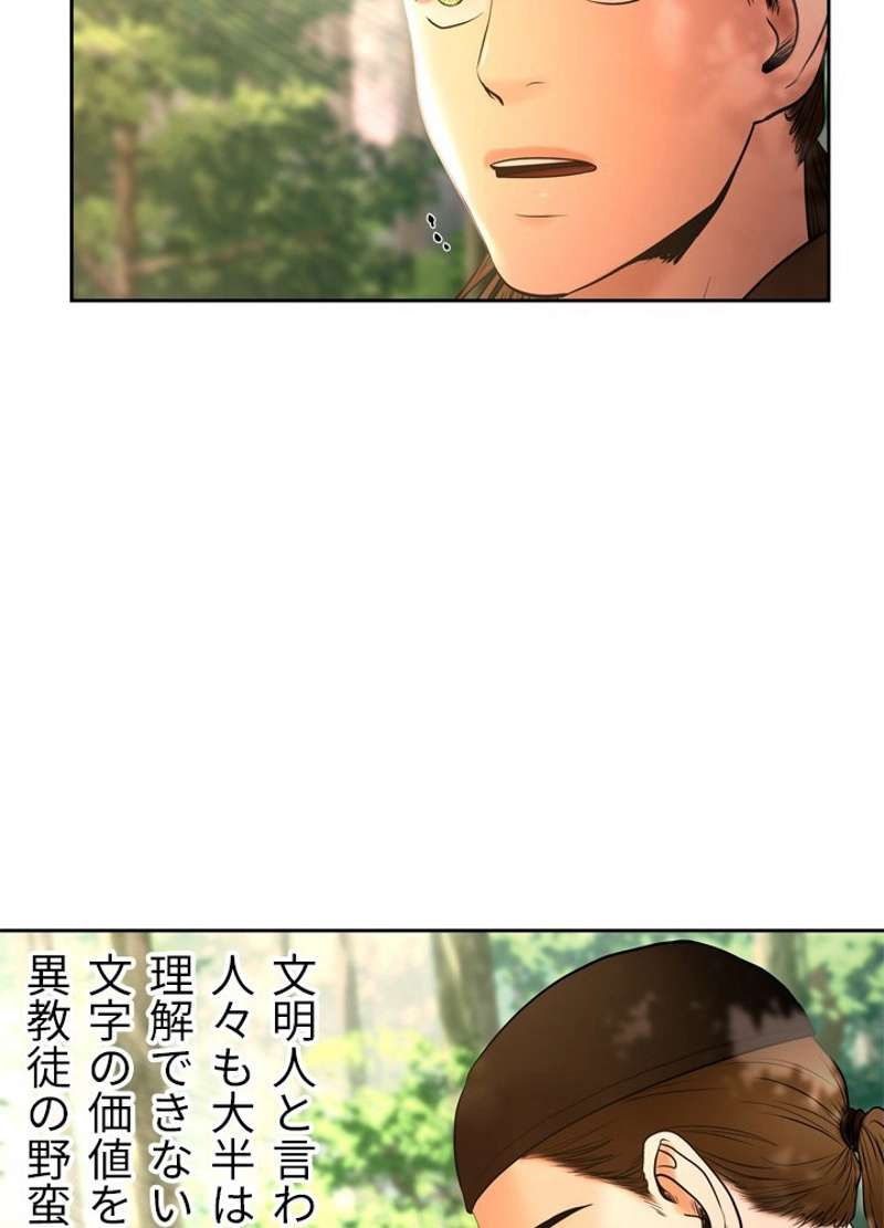 P89