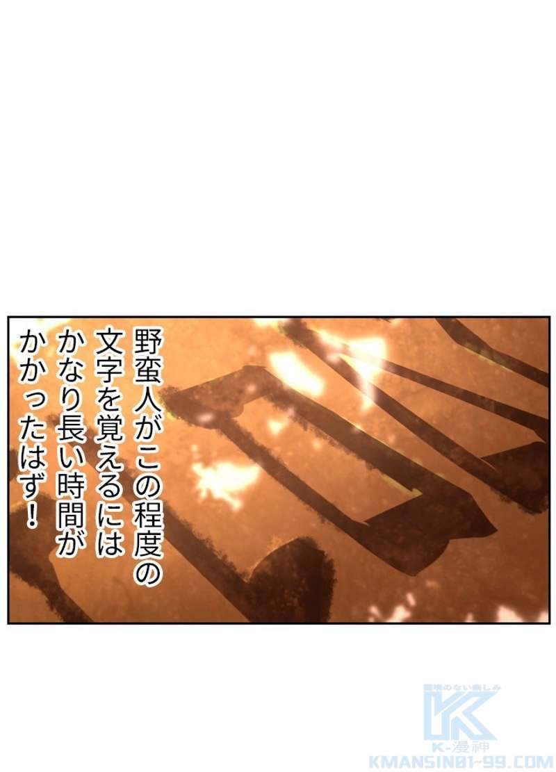 P91