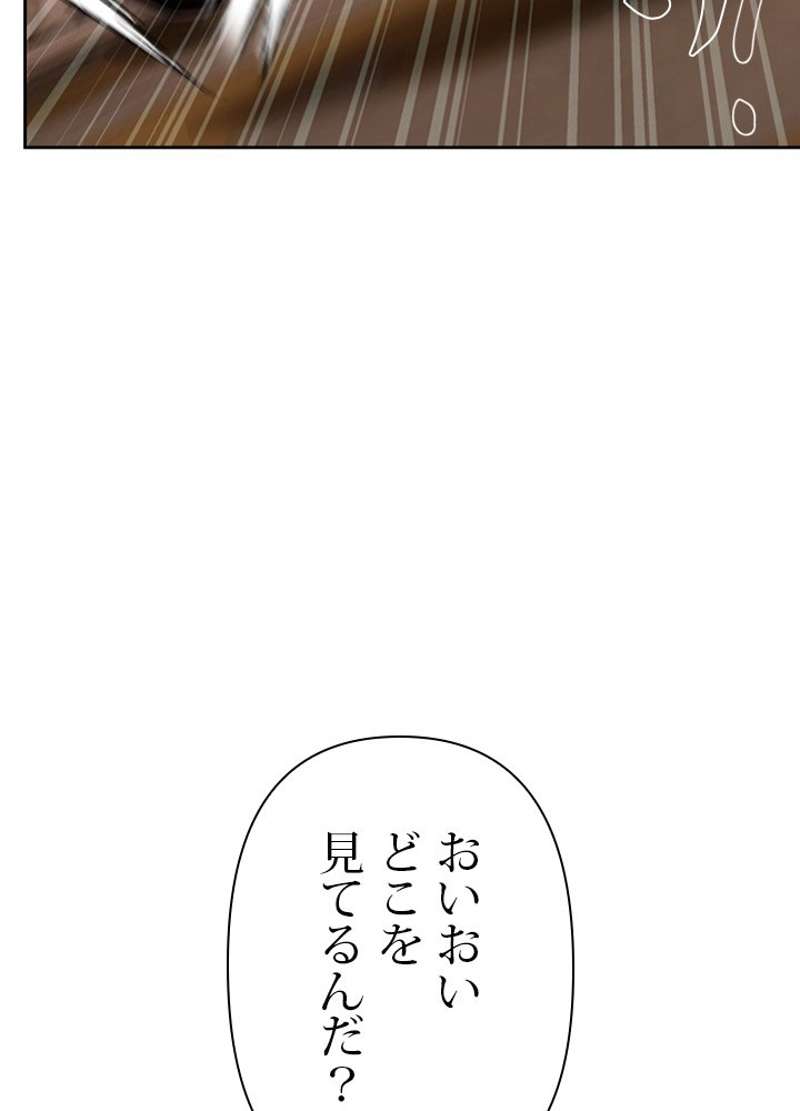 P63