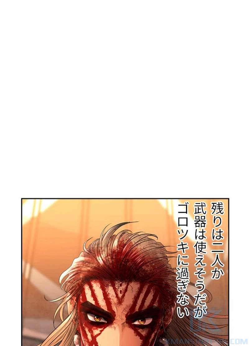 P85