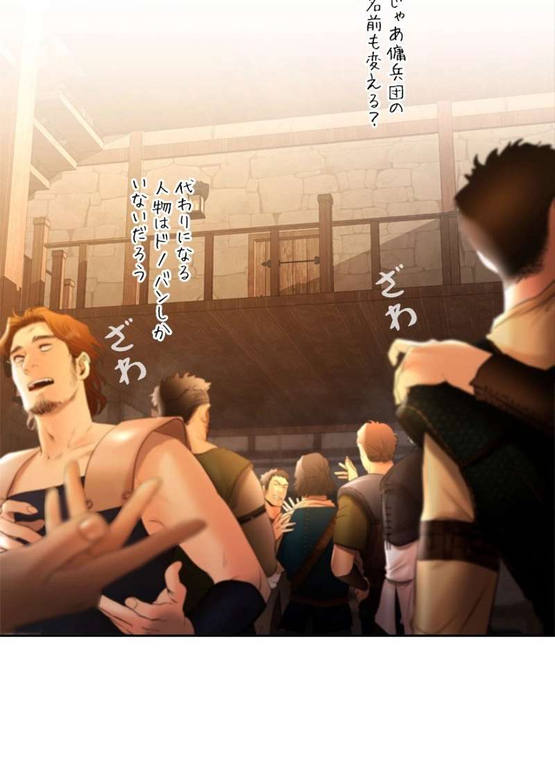 P57