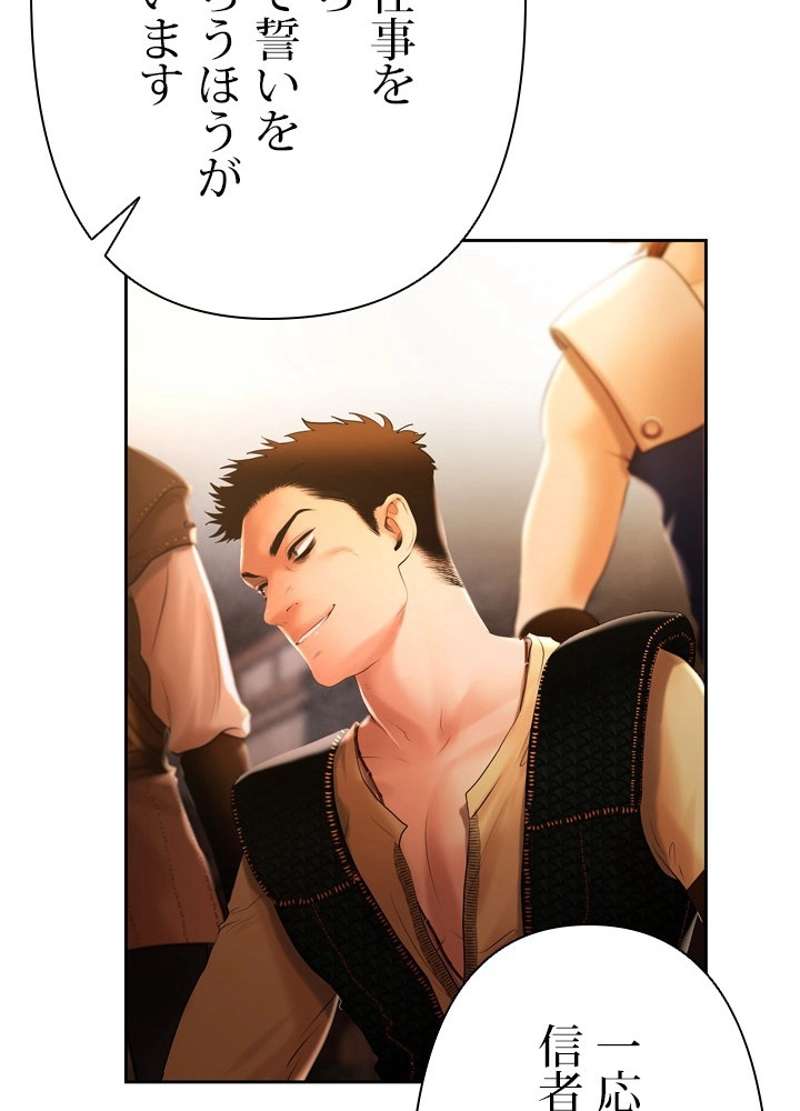 P63