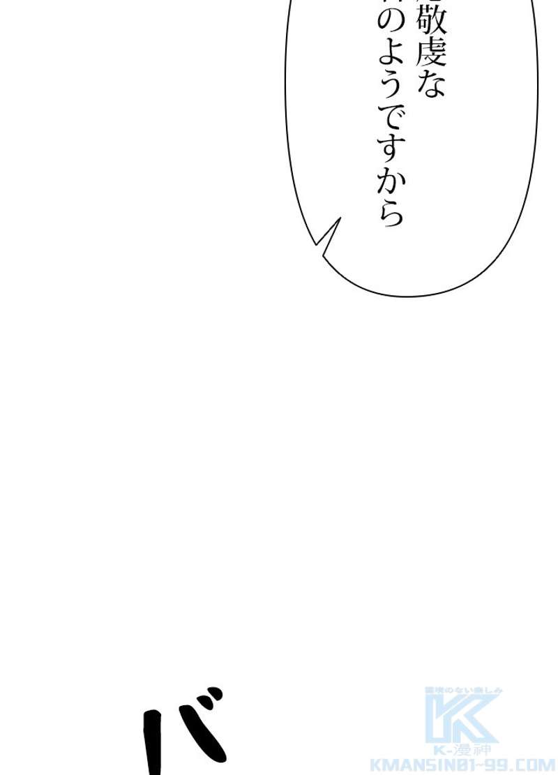 P64