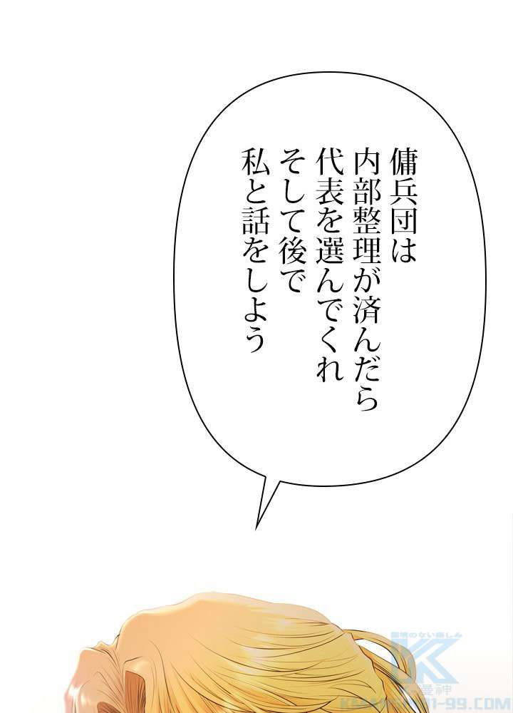 P67