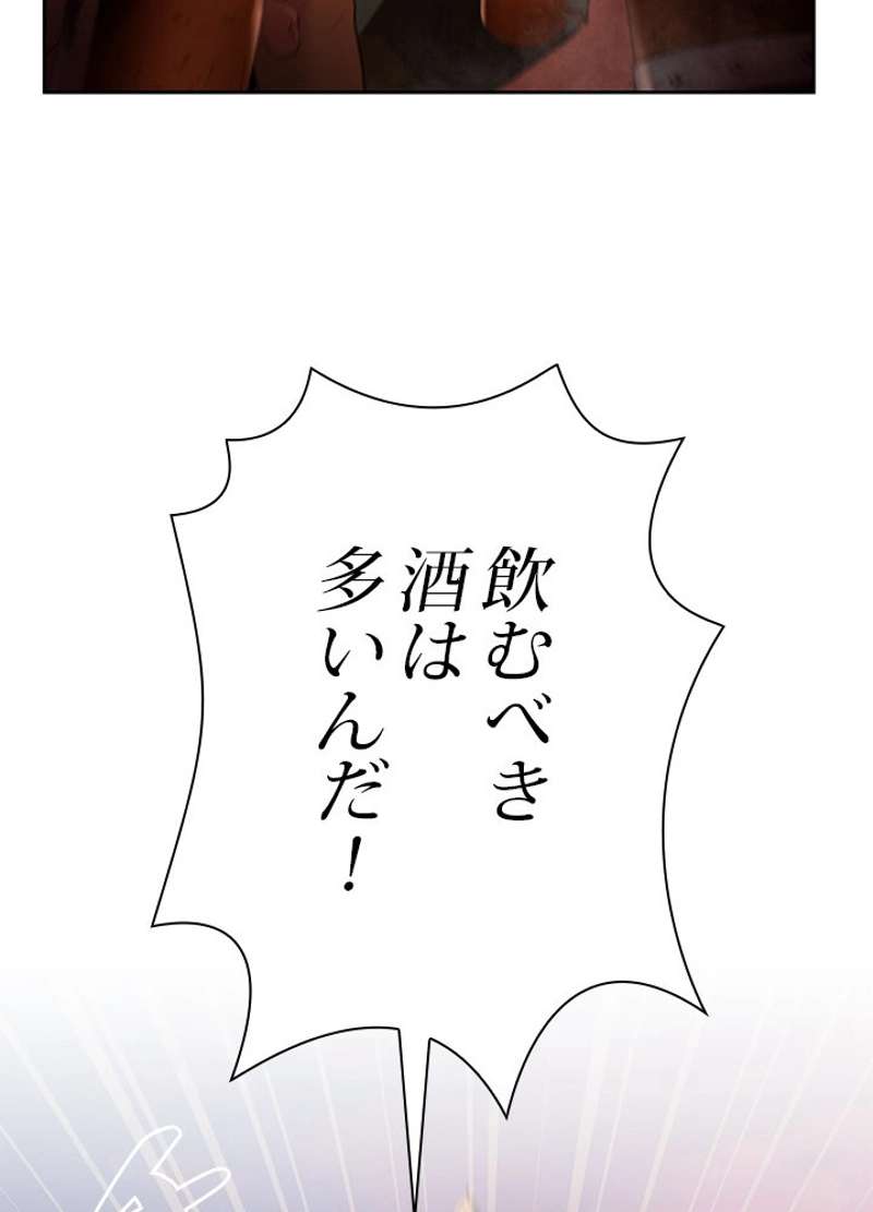 P108