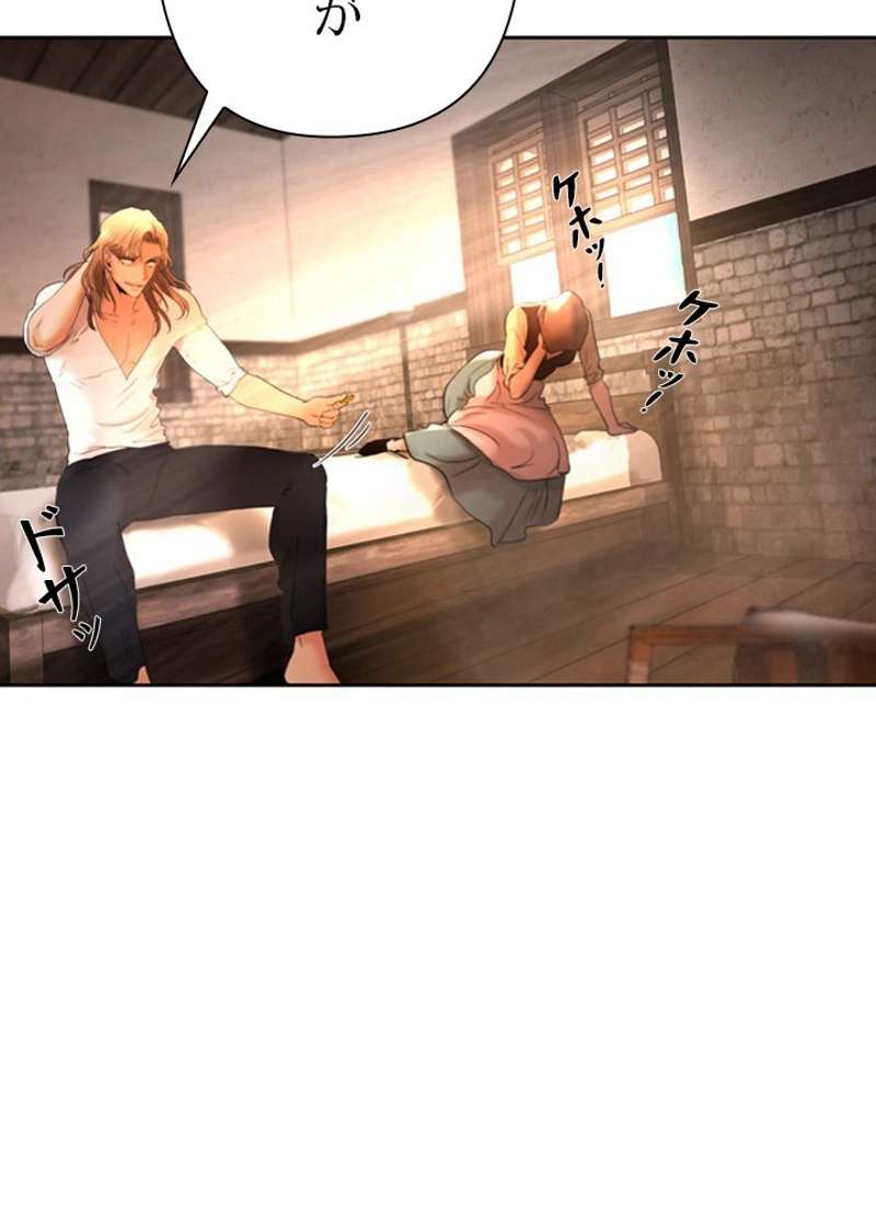 P24