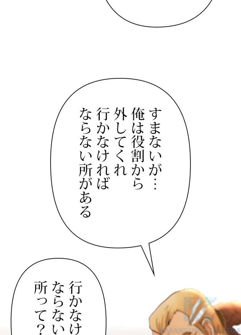 P52