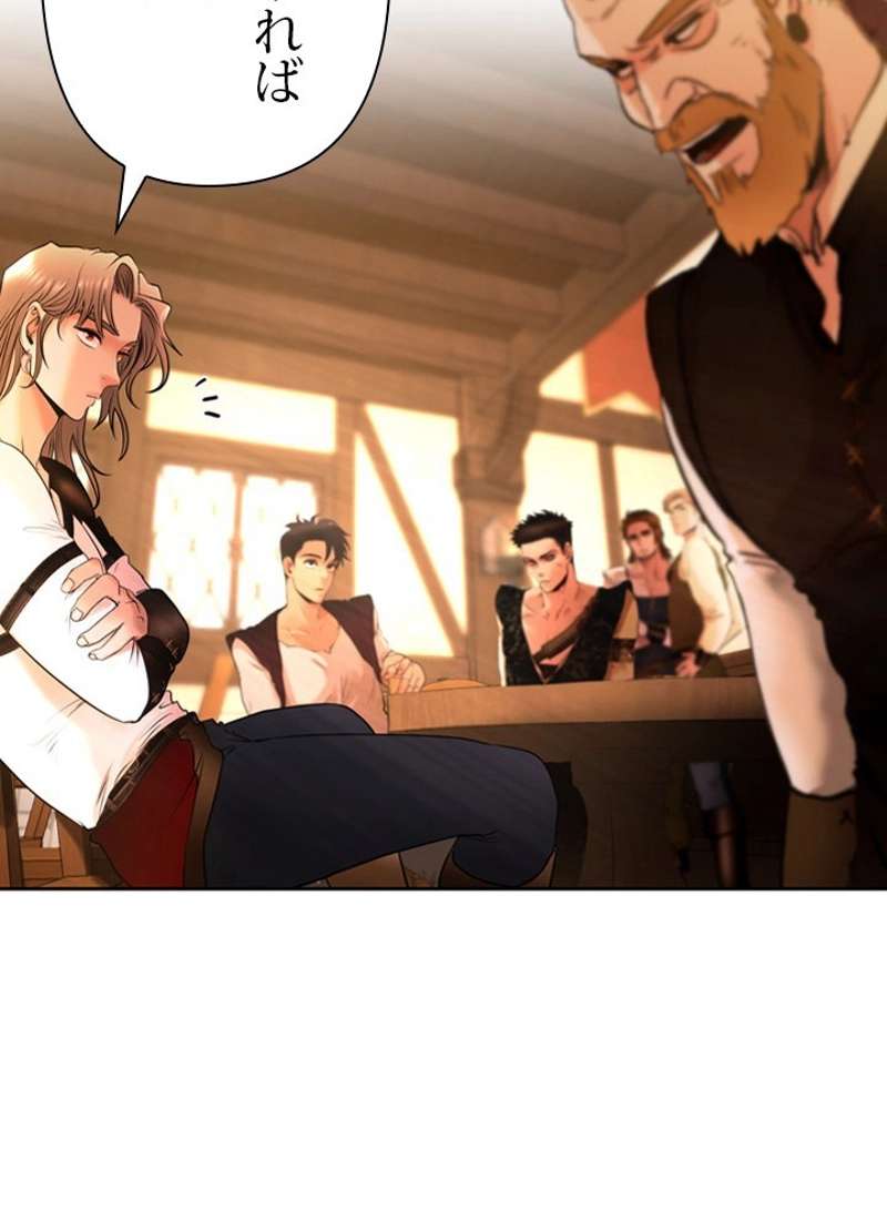P53