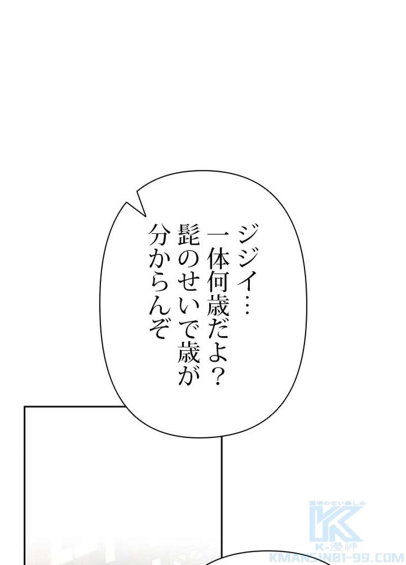 P64