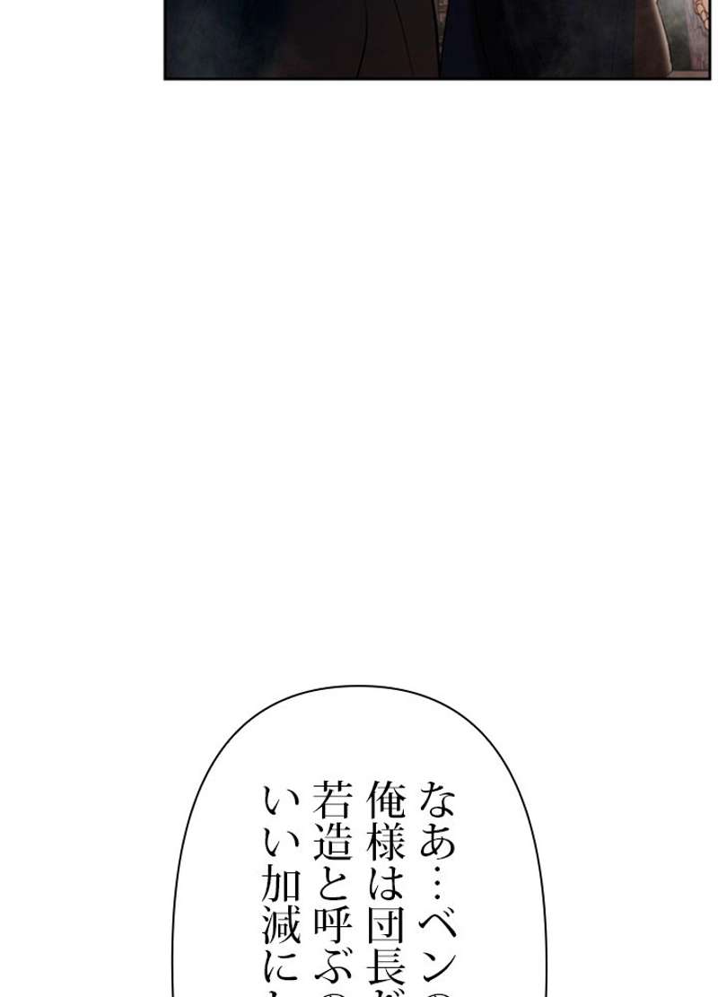 P66