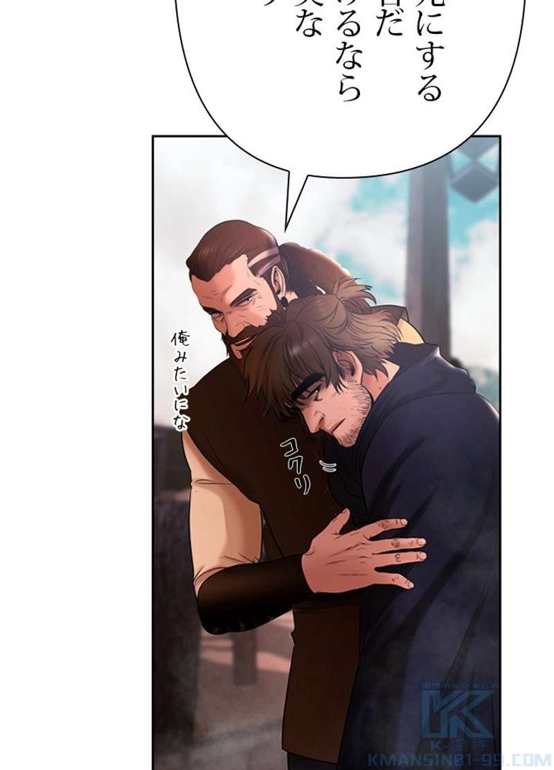 P85
