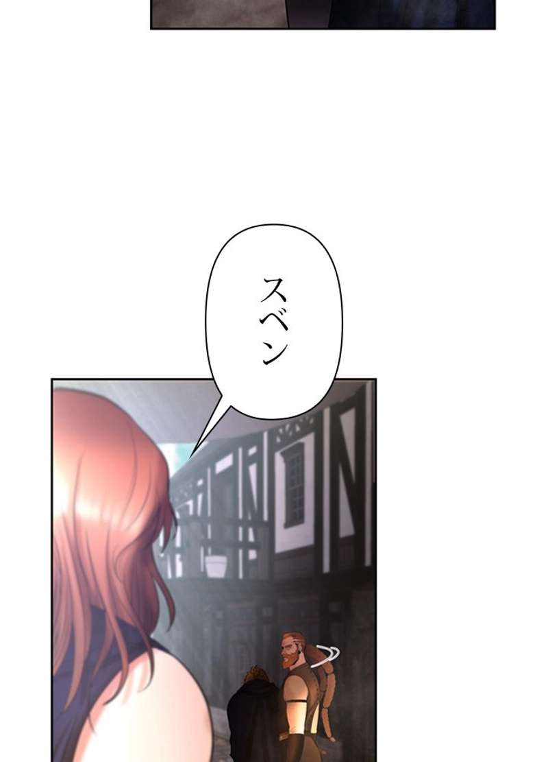 P86