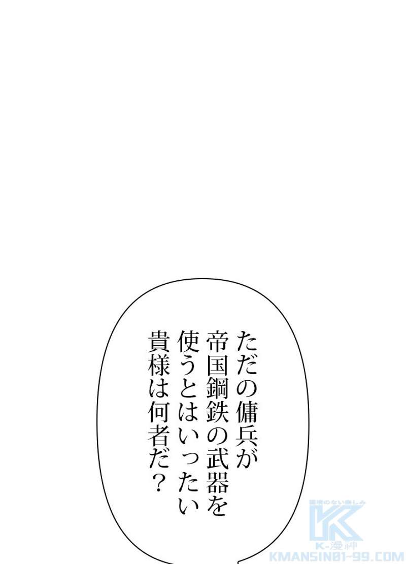 P67