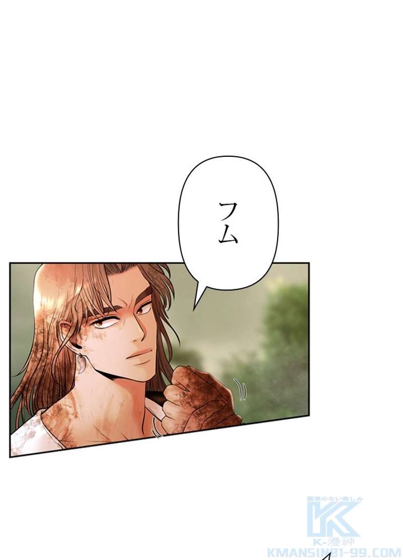 P73