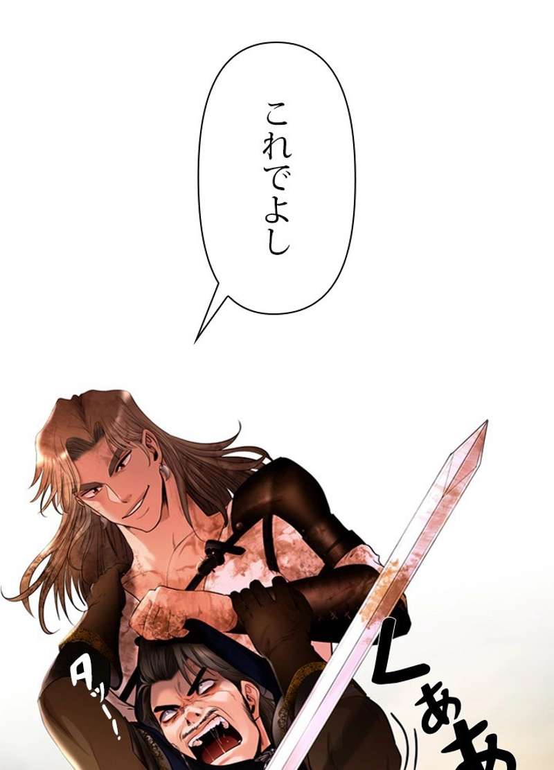 P77