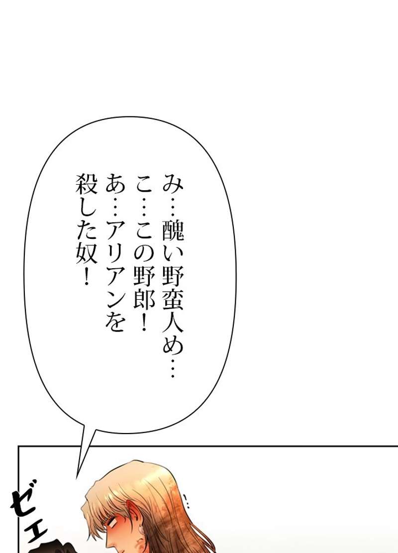 P81