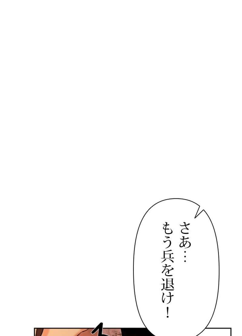 P84