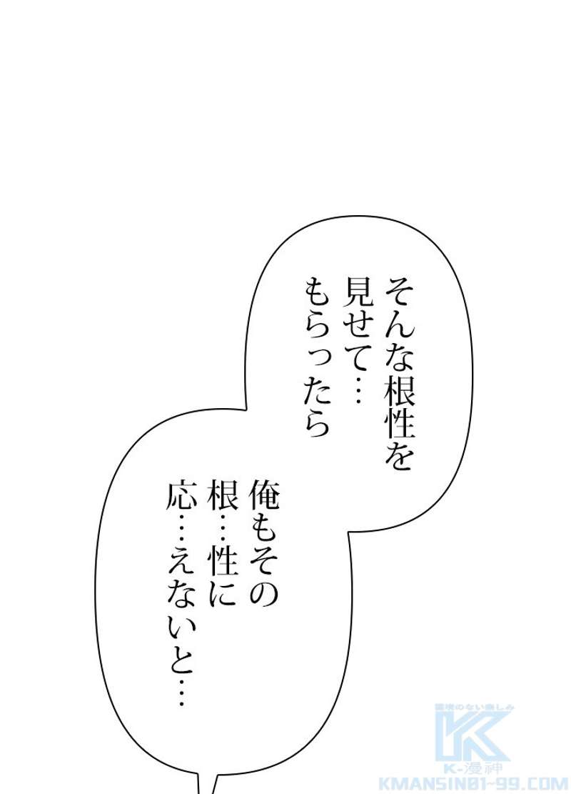 P109