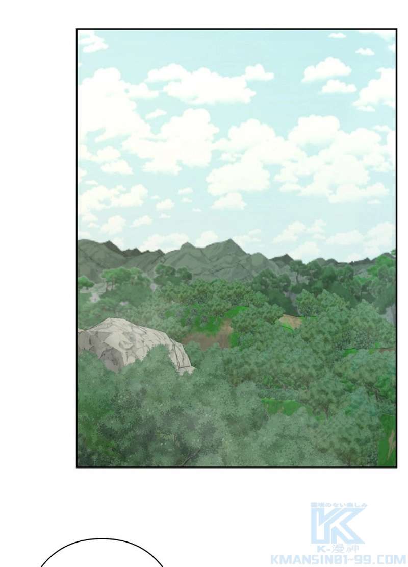 P79