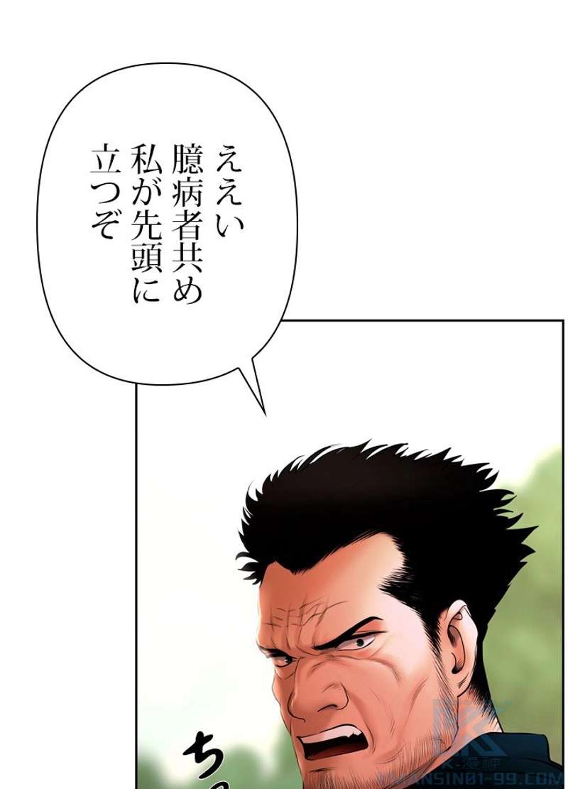 P82